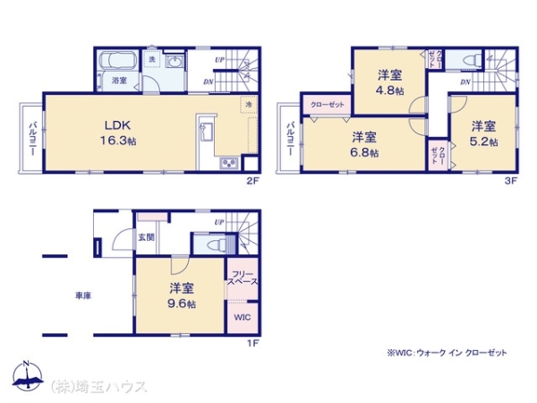 川口市鳩ヶ谷緑町1期　新築戸建て　全3棟