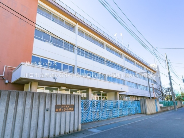 川口市鳩ヶ谷緑町1期　新築戸建て　全3棟(川口市立南鳩ヶ谷小学校)