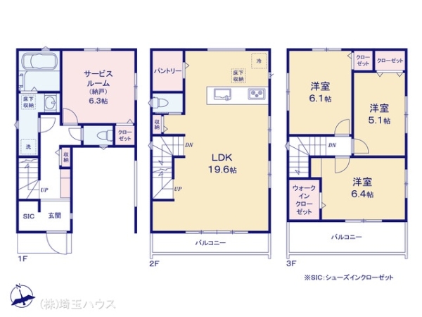 川口市飯塚408　新築戸建て　全1棟