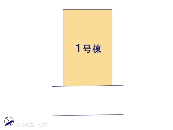 川口市飯塚408　新築戸建て　全1棟