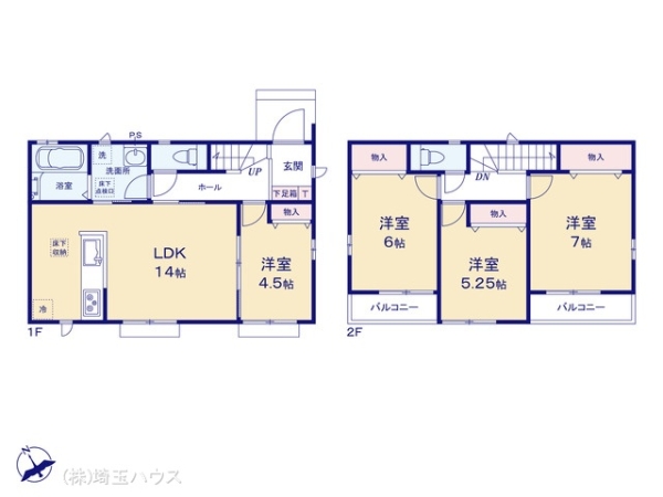 川口市江戸3丁目30番　新築戸建て　全2棟