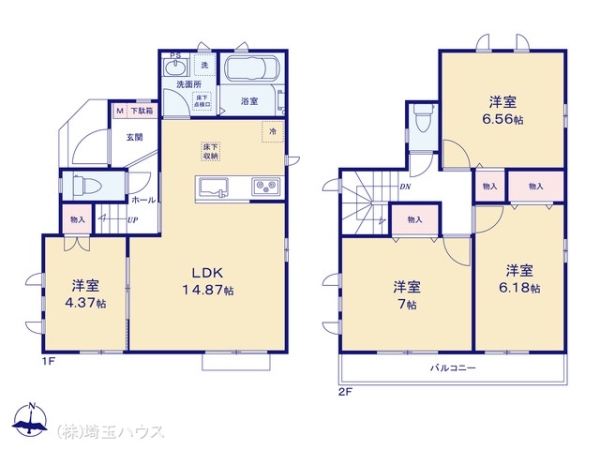 川口市前川三丁目11番 新築戸建て 全1棟
