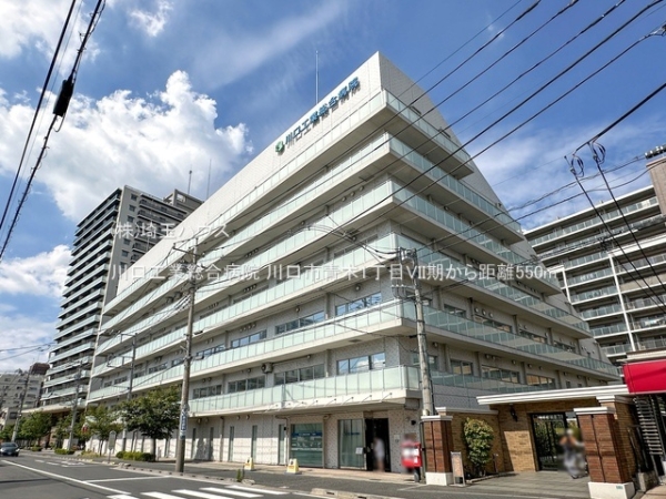 川口市青木１丁目の中古一戸建て(川口工業総合病院)