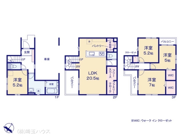 川口市末広6期　新築戸建て　全1棟