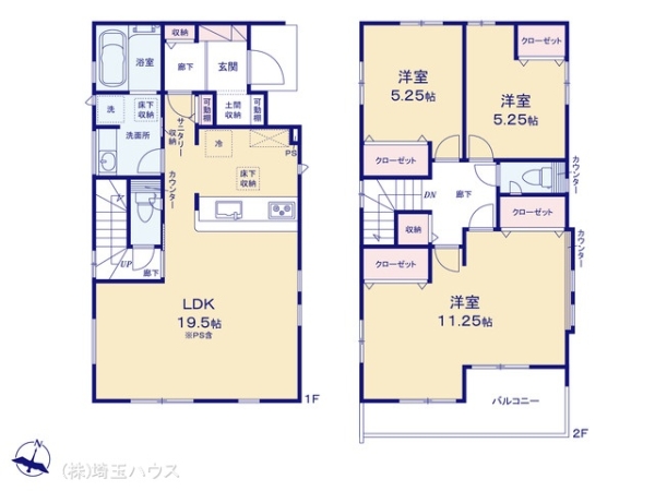 川口市石神　新築戸建て　全9棟