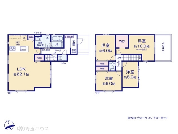 越谷市大泊21期　新築戸建て　全1棟