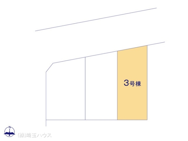 川口市大字伊刈345IV期　新築戸建て　全3棟