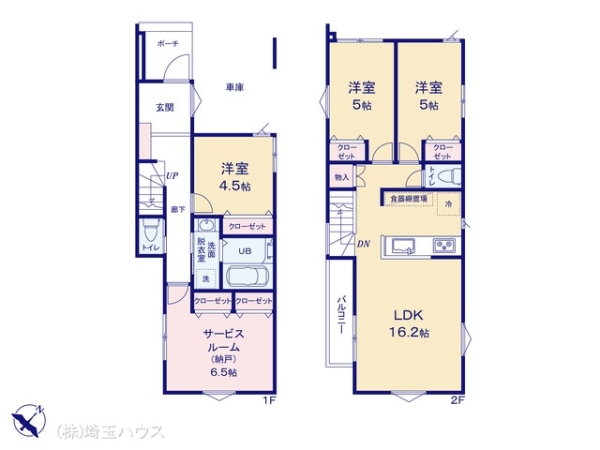 さいたま市緑区中尾　新築戸建て　全2棟