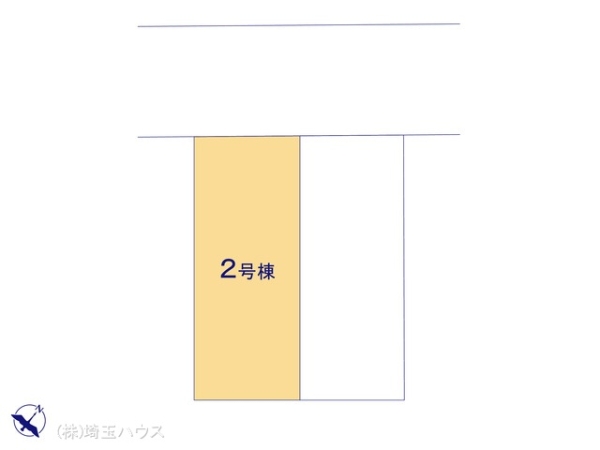 さいたま市緑区中尾　新築戸建て　全2棟
