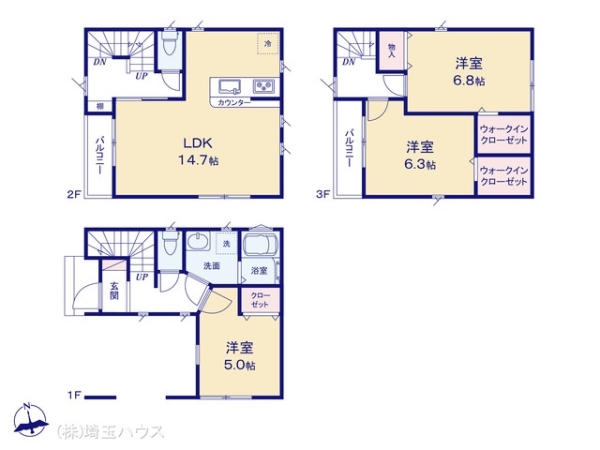 川口市本町1丁目IV期 新築戸建て 全2棟