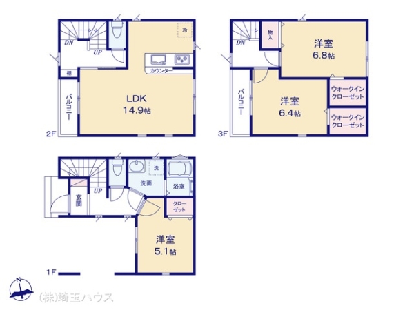 川口市本町1丁目IV期　新築戸建て　全2棟