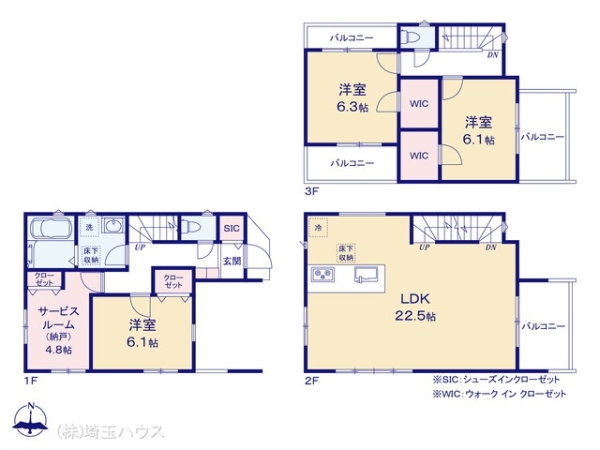 川口市並木409　新築戸建て　全2棟