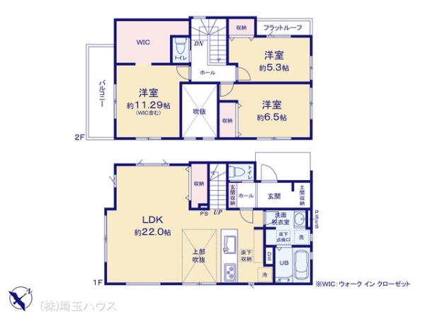 越谷市大沢17期 新築戸建て 全1棟