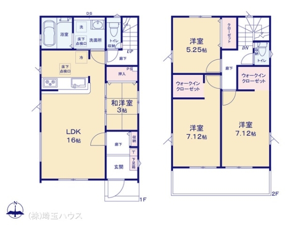 川口市伊刈4期　新築戸建て　全3棟