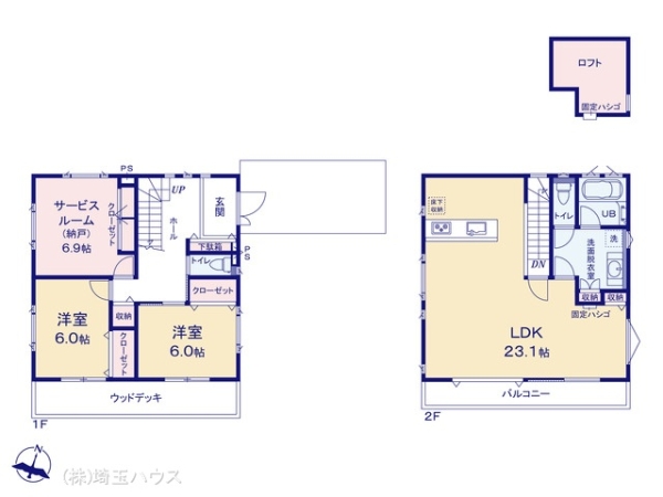 川口市柳崎4丁目　新築戸建て　全1棟