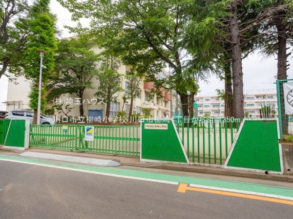 川口市柳崎4丁目　新築戸建て　全1棟(川口市立柳崎小学校)
