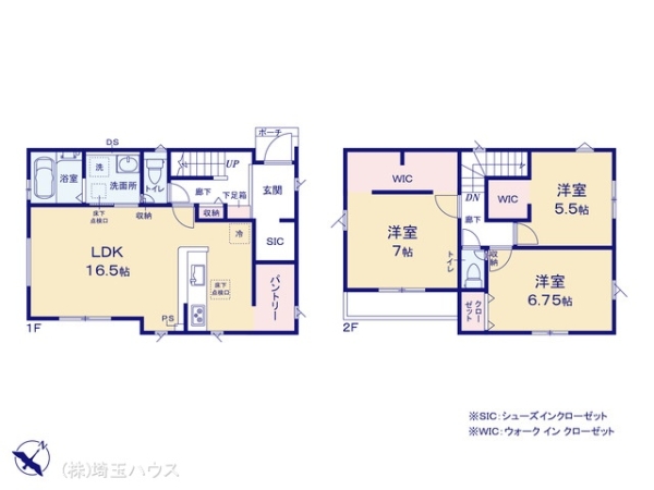 川口市赤井7期　新築戸建て　全7棟