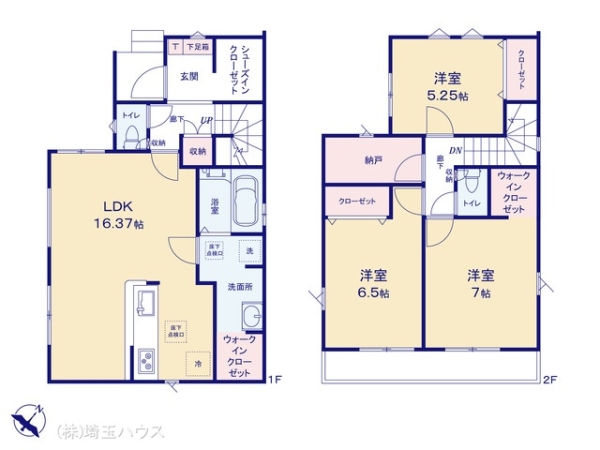 川口市赤井7期　新築戸建て　全7棟