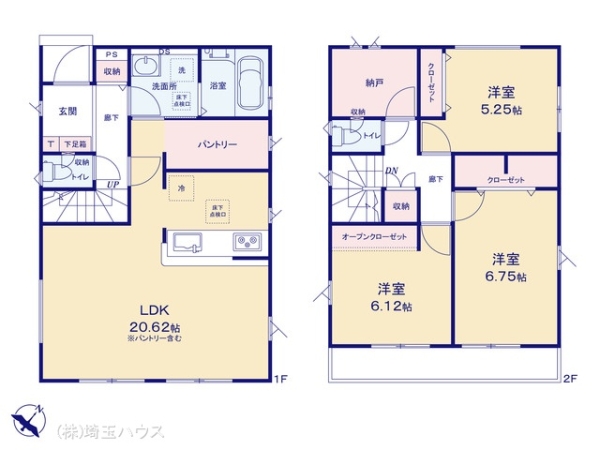 川口市赤井7期　新築戸建て　全7棟
