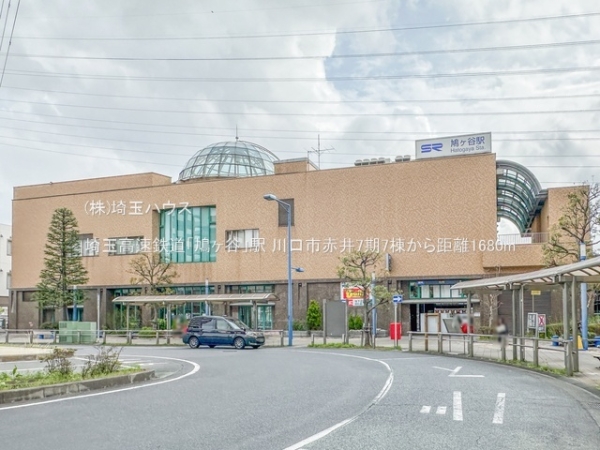 川口市赤井7期　新築戸建て　全7棟(埼玉高速鉄道「鳩ヶ谷」駅)