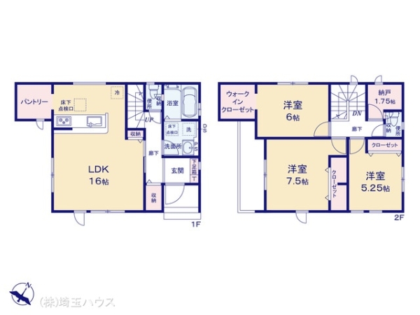 川口市芝16期　新築戸建て　全1棟