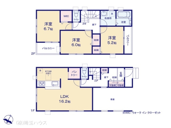 春日部市粕壁東第3　新築戸建て　全1棟
