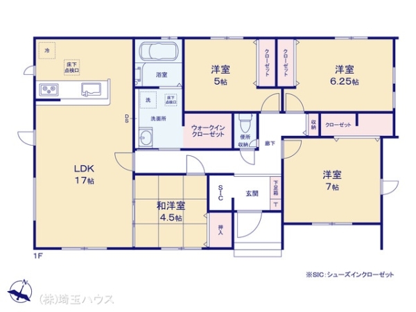 春日部市谷原新田　新築戸建て　全1棟