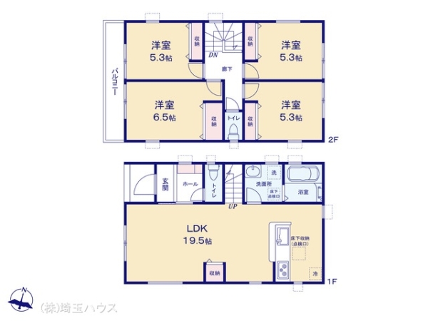越谷市弥十郎　新築戸建て　全1棟