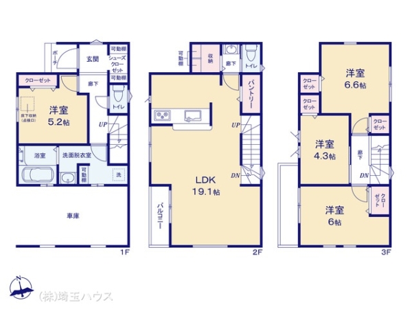 川口市安行領根岸　新築戸建て　全1棟