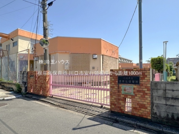 川口市安行領根岸　新築戸建て　全1棟(根岸北保育所)