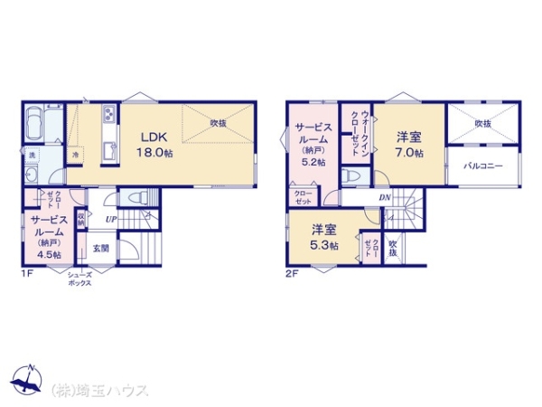 越谷市伊原203　新築戸建て　全1棟