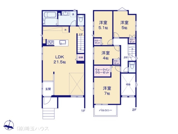 八潮市八潮602　新築戸建て　全3棟
