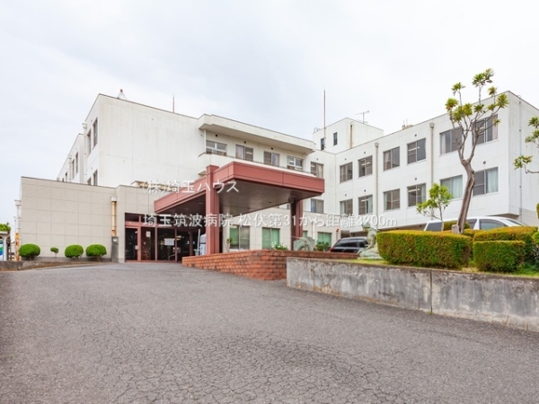 松伏第31　新築戸建て　全9棟(埼玉筑波病院)