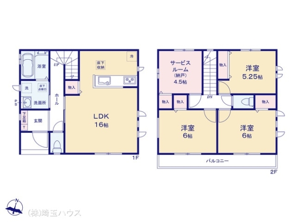 八潮市大字大曽根　新築戸建て　全2棟