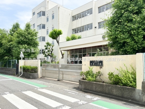 八潮市大字大曽根　新築戸建て　全2棟(八潮市立大原小学校)
