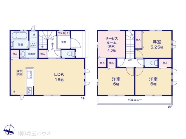 八潮市大字大曽根　新築戸建て　全2棟