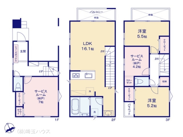 川口市大字芝　新築戸建て　全2棟