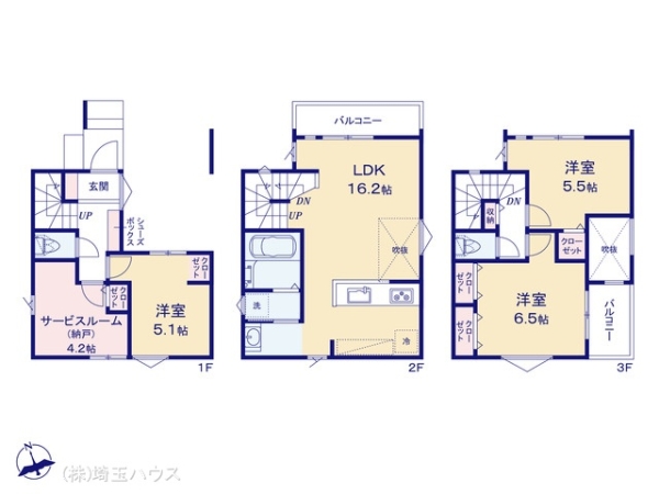 川口市飯塚409　新築戸建て　全5棟