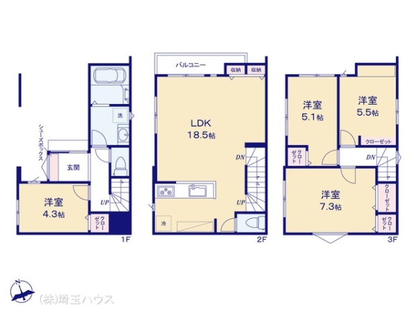 川口市飯塚409　新築戸建て　全5棟