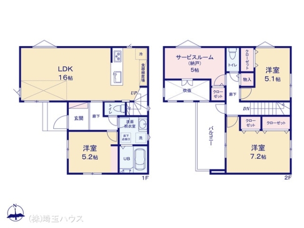 川口市木曽呂0866　新築戸建て　全4棟