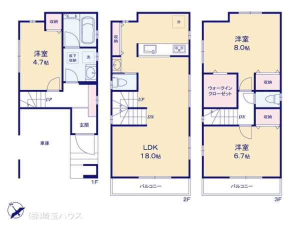 さいたま市南区南浦和3丁目　新築戸建て　全4棟