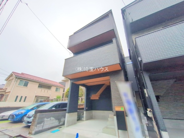さいたま市南区南浦和３丁目の中古一戸建て
