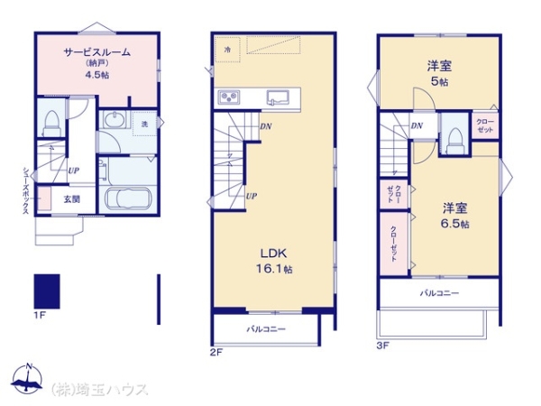 川口市小谷場070　新築戸建て　全4棟