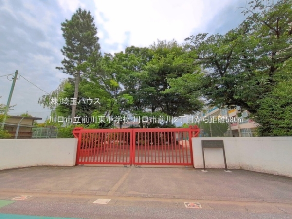 川口市前川2丁目　新築戸建て　全1棟(川口市立前川東小学校)