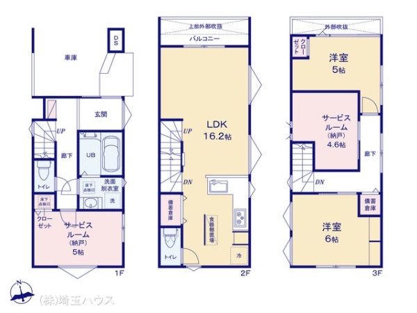 川口市上青木西421　新築戸建て　全2棟