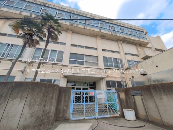 川口市上青木西421　新築戸建て　全2棟(川口市立上青木小学校)