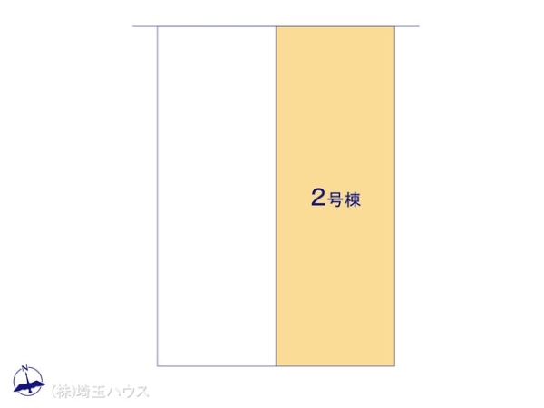川口市上青木西421　新築戸建て　全2棟
