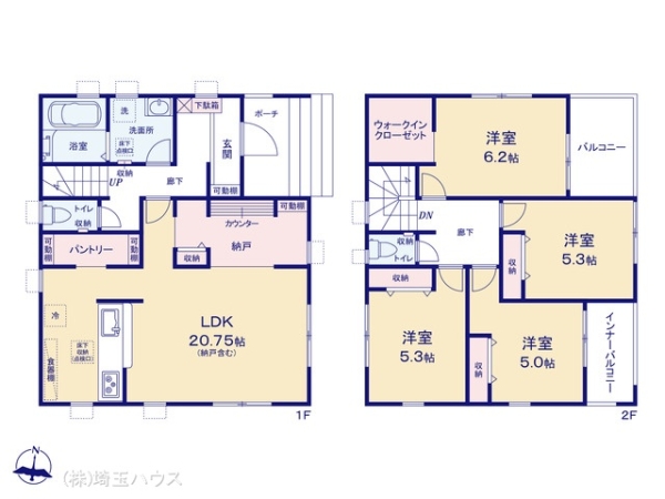 岩槻区城南第2　1期　新築戸建て　全2棟