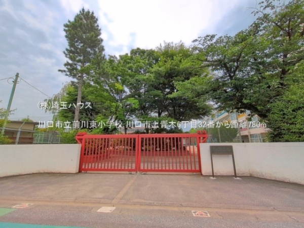 川口市上青木6丁目32番　新築戸建て　全2棟(川口市立前川東小学校)
