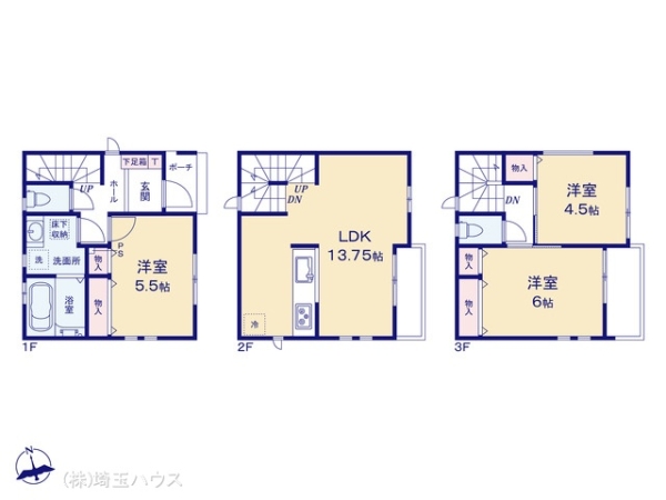 川口市飯塚3丁目　新築戸建て　全1棟